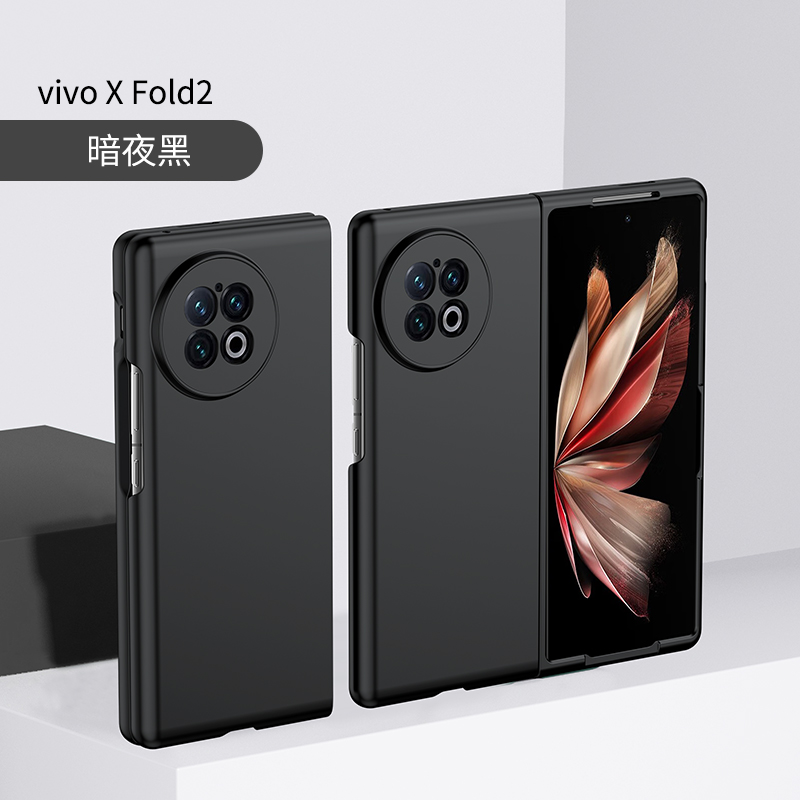 vivo X fold3手机壳定制图案照片vivoxflip来图订做fold3 pro保护套情侣新款男女xfold2折叠款文字图片透明+ - 图3