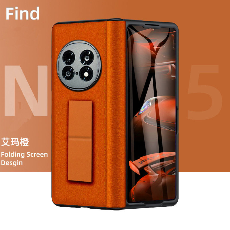 适用OPPOfindn5铰链腕带款手机壳N5中轴全包折叠屏纳帕手机套防摔手机壳保护套真皮壳防摔手机套,淘宝优惠券,粉丝福利购,淘宝优惠卷