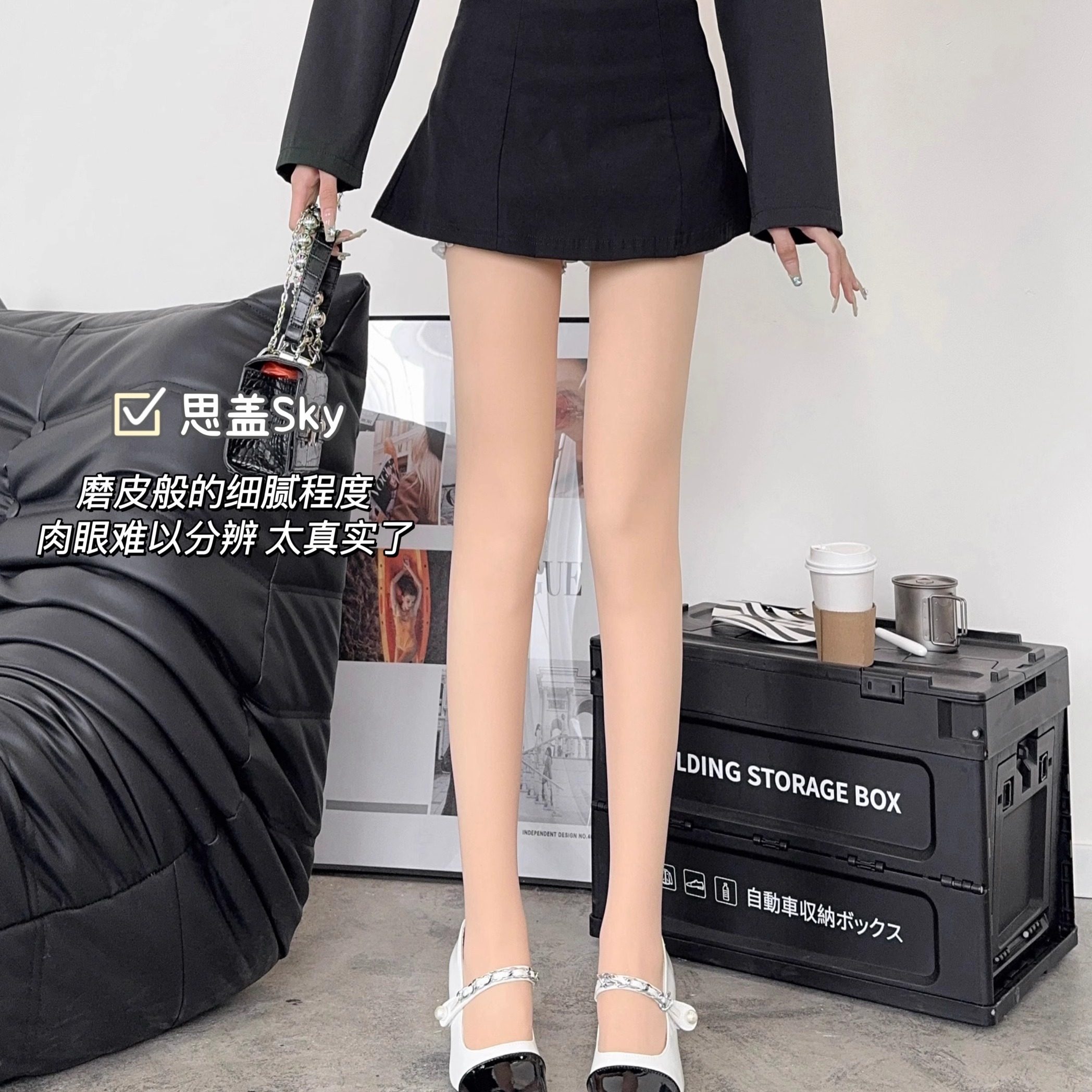 思盖Sky3.0升级光腿神器！秋冬超自然裸感加绒加厚肤色打底裤连袜,淘宝优惠券,粉丝福利购,淘宝优惠卷