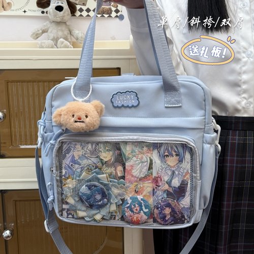 痛包斜挎大容量二次元学生党吧唧包百搭谷子包包单肩初中生邮差包 - 图2