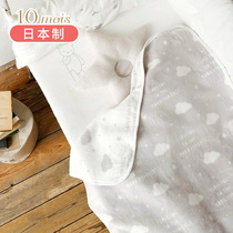 Japan 10mois baby pure cotton wool cover blanket plus suede small quilt spring autumn winter newborn baby warm cover quilt