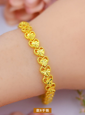 久不掉色仿真越南沙金爱心手链