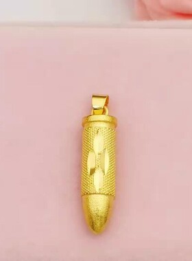 战狼子弹吊坠沙金黄铜镀金