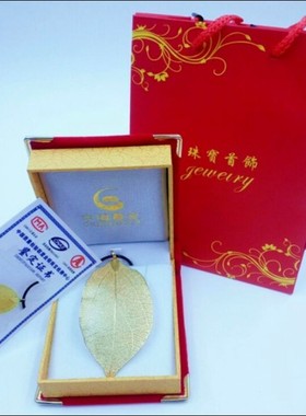 天然情侣欧币风项链礼品金叶子