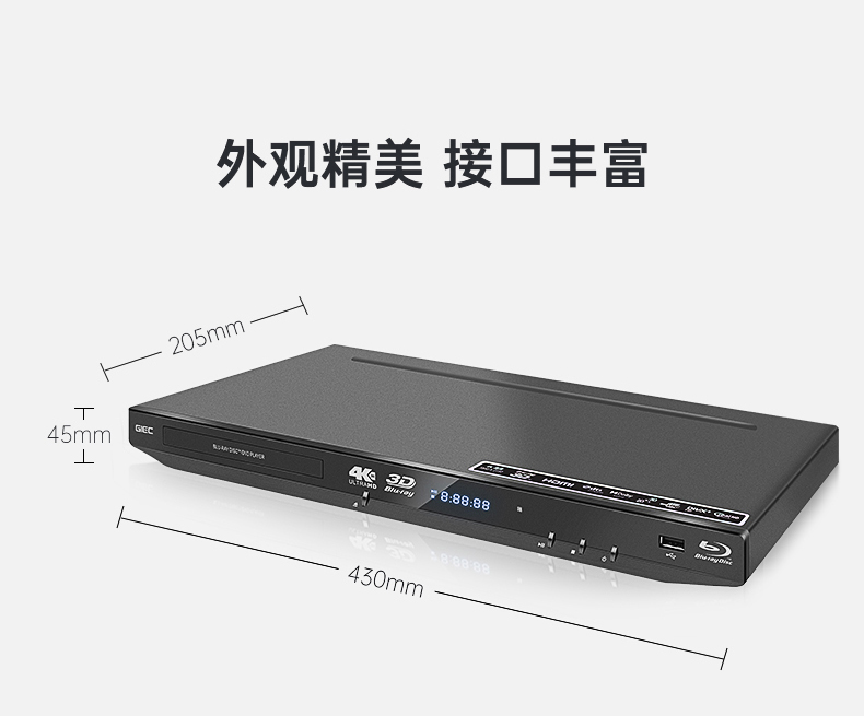 GIEC/杰科 BDP-G4350 4k3d蓝光播放机 dvd影碟机 高清硬盘播放器 - 图1