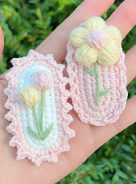 手工毛线钩织发夹粉色泡芙花