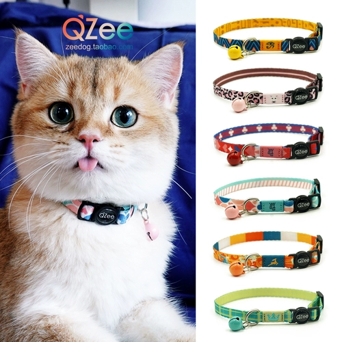 Qzee Anti -Suffocation Cat воротник Zeex Anti -Lelang Buckle может регулировать британские и американские короткометражные круги с шилковой табличкой.