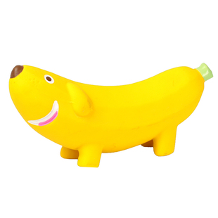 【首单】QMONSTER乳胶发声狗狗玩具