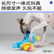 QMONSTER click bird Fengrong hidden food sound toy