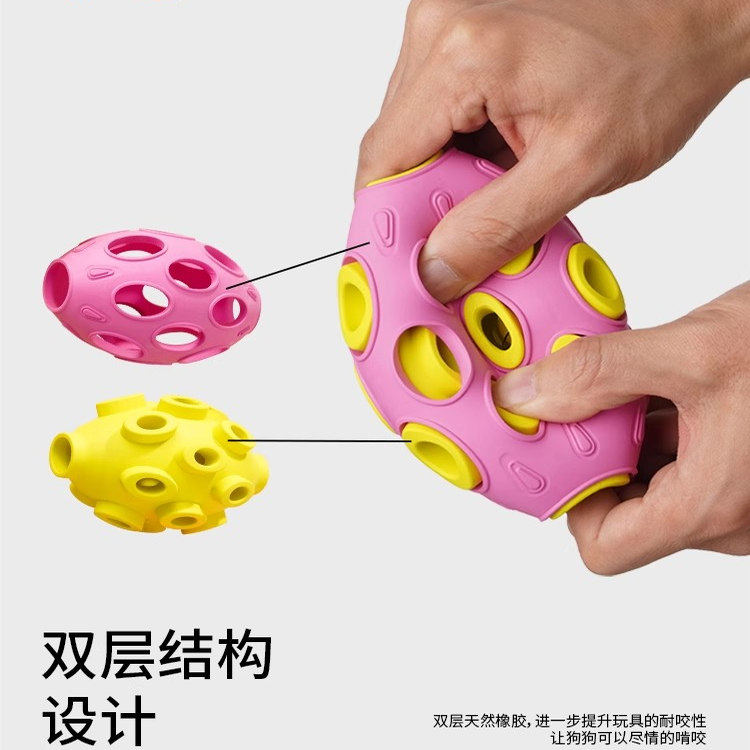 QZee狗发声玩具MoovaLab户外巡回发光耐咬橄榄球磨牙自嗨解闷金毛 - 图1