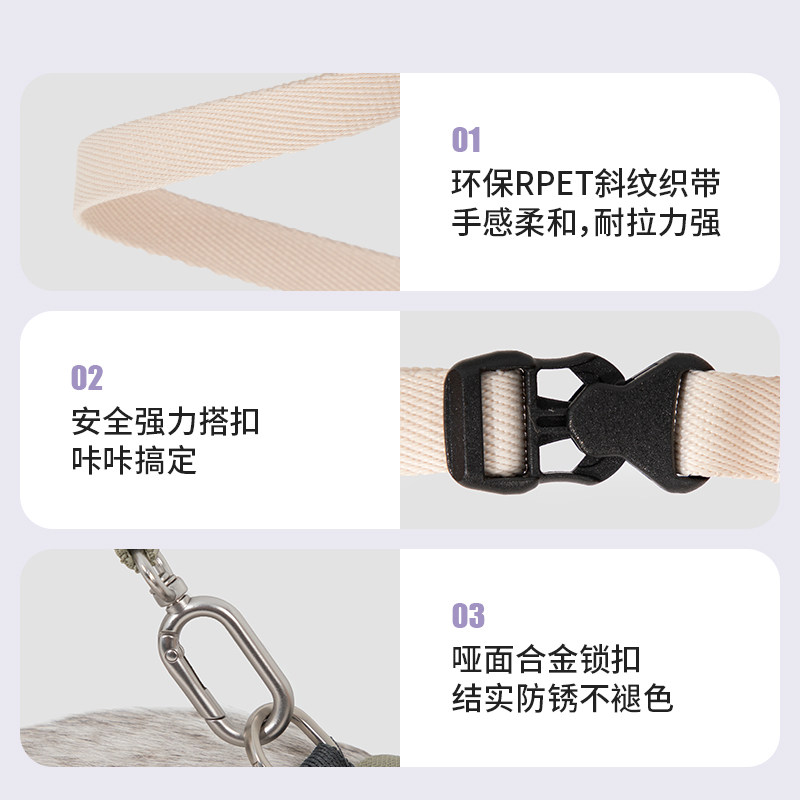 QZee猫咪胸背牵引绳套装HiDREAM工型外出背心防挣脱英短美短遛猫,淘宝优惠券,粉丝福利购,淘宝优惠卷