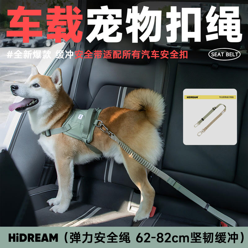 商品缩略图 1