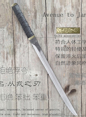 龙泉冷锋唐横刀镇宅宝刀防身兵器