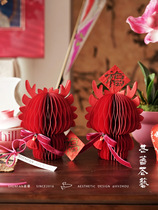 甚蕃生活-龙年春节创意立体折纸龙摆件之一生肖龙桌面装饰折纸