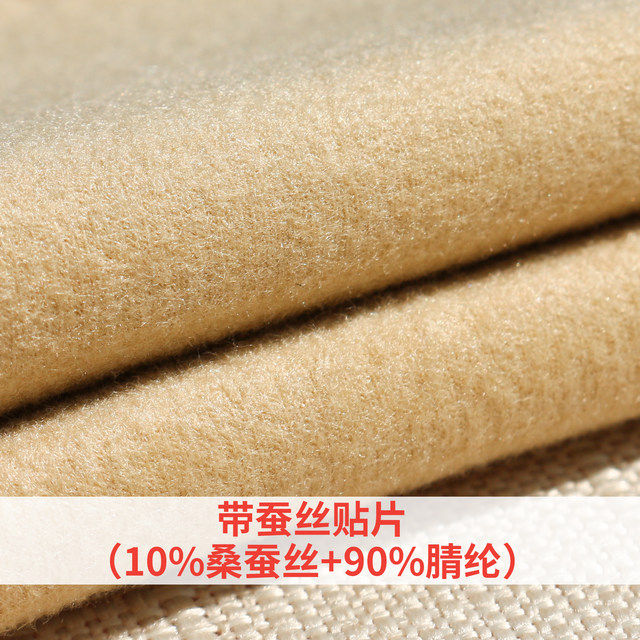 Comfortable and thermal underwear for body shaping, women's velvet heating and tight-fitting large size slimming bottoming top