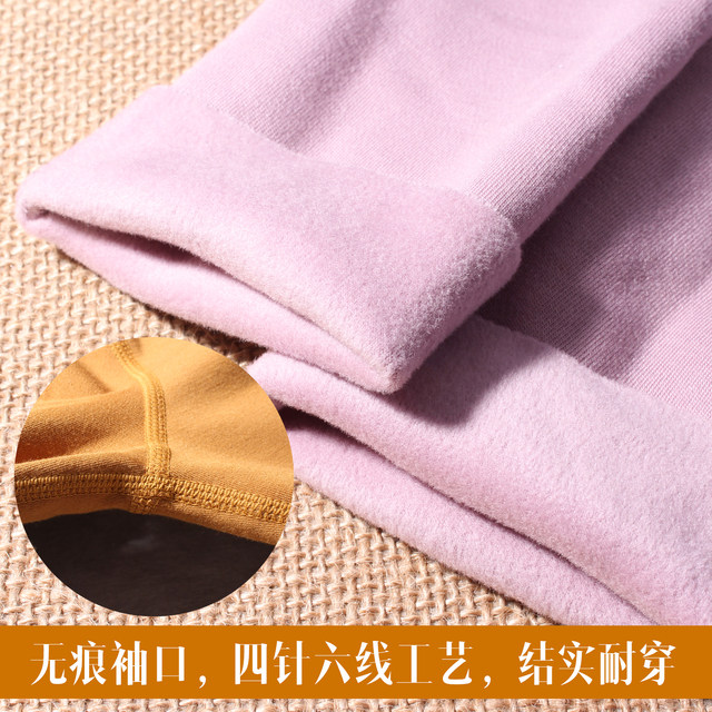 Zhende velvet heated bottoming shirt for women autumn and winter thermal underwear cotton long-sleeved plus velvet thickened inner long T-shirt top