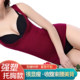Women's Spring and Summer Thin Shapewear Vest Belly Controlling Breast Supporting Corset Gathering Body Corset Bottoming Underwear