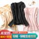 Can be worn outside and close-fitting inside, women's thickened thermal tops in autumn and winter, thickened heating fiber wool long-sleeved bottoming shirts