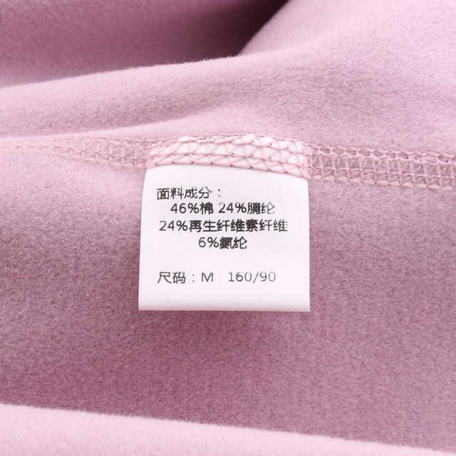 German velvet thermal pants for women, seamless inner wear, large size tight-fitting winter autumn trousers, plus velvet high-waisted heated leggings