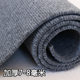 Bedroom room ins style solid color carpet rental house