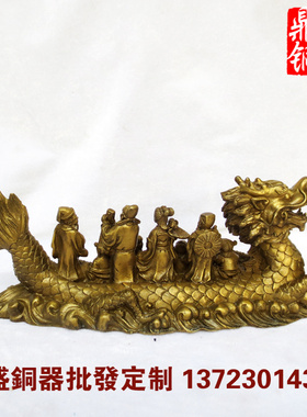 工艺八仙过海各显神通风水铜器