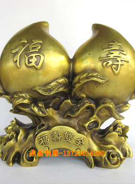 黄铜开运福寿招财进宝摆件工艺品
