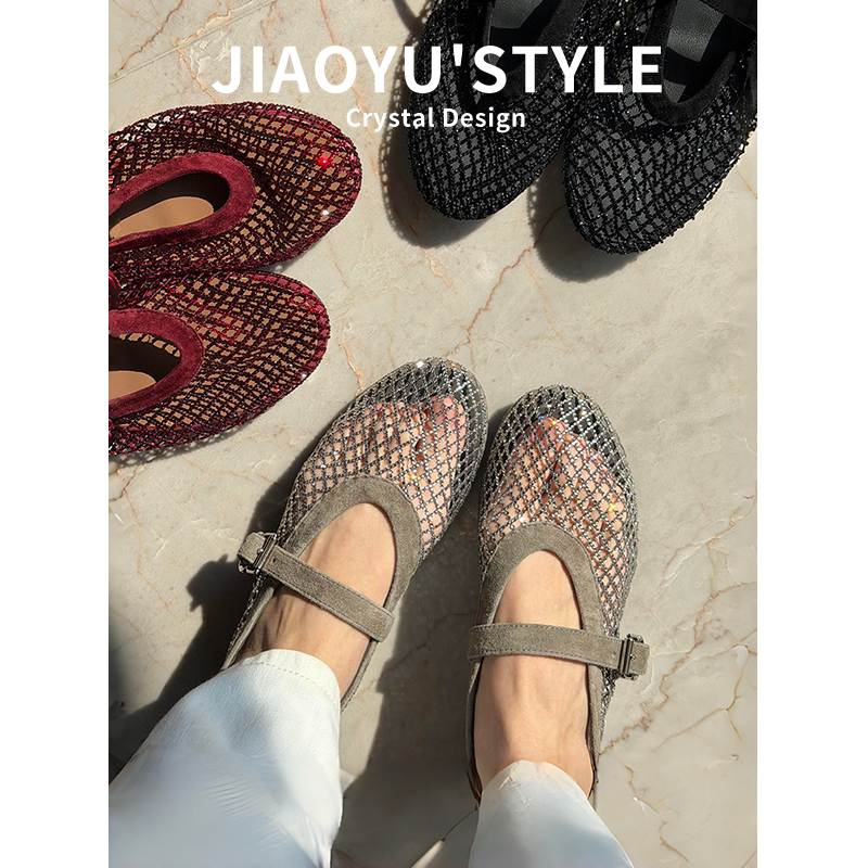 真皮~骄屿水钻编织网面芭蕾单鞋2026新款夏渔网凉鞋镂空玛丽珍鞋