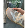 Ready stock!! Free trial of cowhide moral training shoes