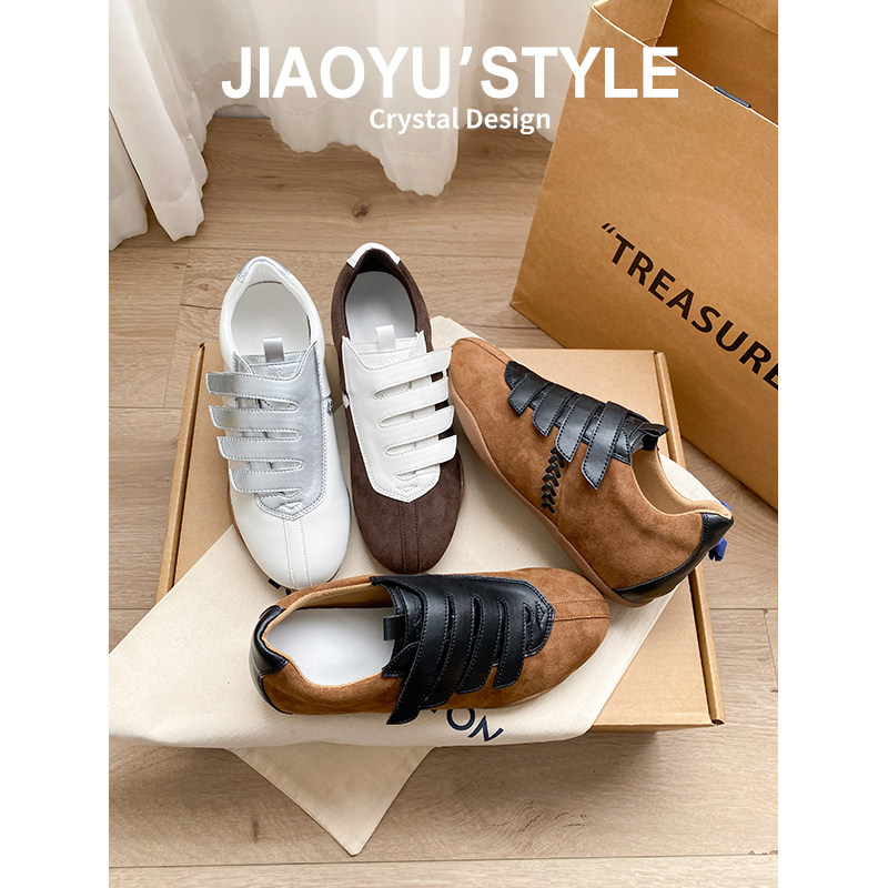 真皮~骄屿内增高魔术贴休闲运动鞋2025新款舒适德训鞋百搭阿甘鞋