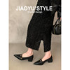 Single sheepskin shoes