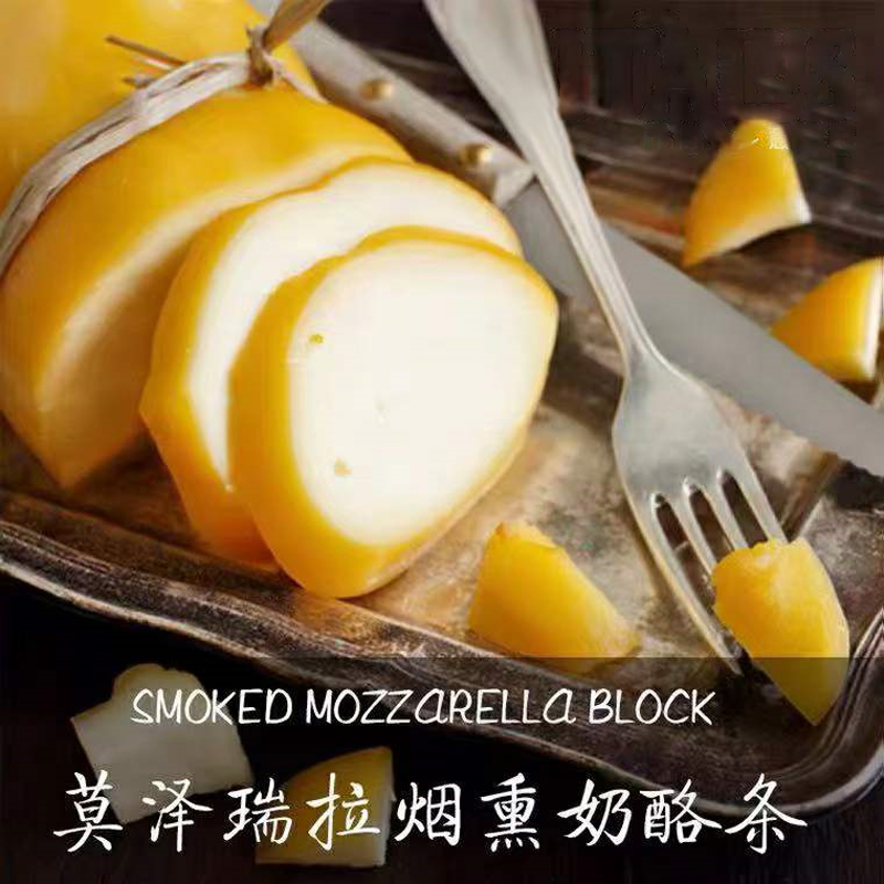 意大利进口MOZZARELLA FILONE莫泽瑞拉奶酪条1kg拉丝披萨烟熏芝士 - 图0