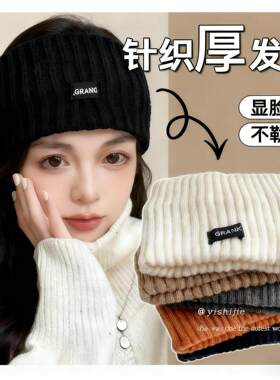老年人专用围脖护颈脖套男款冬天保暖围巾老爷爷领圈爸爸防寒防风