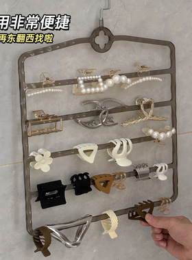 发夹收纳盒多层壁挂展架
