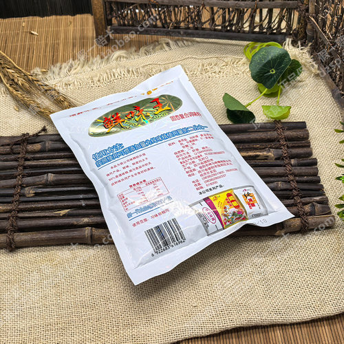 正品四川德阳神马鲜味王450g调味料提鲜粉商用厨房煲汤酸辣粉味精 - 图2