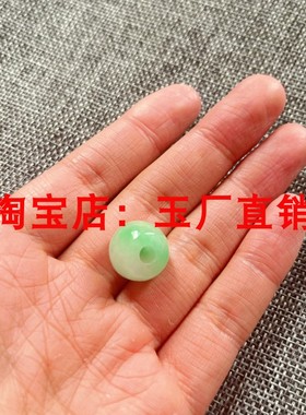 老坑阳翡翠算盘珠子豆豆隔珠正圆