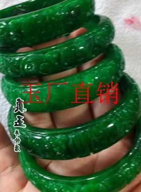 缅甸精选翡翠色干青镂空深雕花手镯祖母绿铁龙生帝王绿手饰品送礼