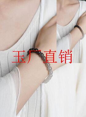 高级青海料烟青和田玉烟紫渐变色手串女款饰品礼物老型珠单圈手链