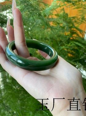新疆和田玉碧玉手镯女款扁条宽菠菜绿高端精选翡翠冰底真玉石镯子