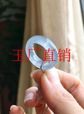 缅甸老坑本命年玉石高冰玻蓝紫色