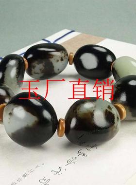 新疆和田玉黑皮白肉籽料青花玉手链带隔珠原皮男女款青花随形手串