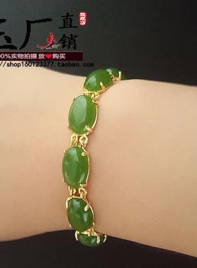 新疆和田碧玉籽料手链羊脂玉菠菜绿裸石戒面18K镶嵌珠串阳绿手串