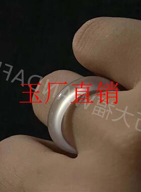 白玉髓戒指高冰种白月光玛瑙指环