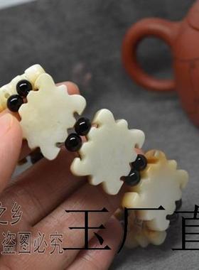 正宗新疆和田玉牌鸡骨白玉籽料黄皮兽面仿古虎头手串男款手链证书