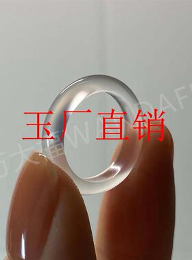 白冰玛瑙玉髓戒指香槟金素圈玉石戒圈高冰种白月光玉指环简约百搭