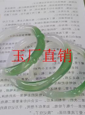 油青翡翠色玉镯半山半水渐变透亮竹节手镯冰种玛瑙手镯玉髓美人镯