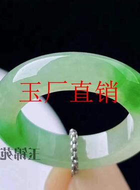 缅甸翡翠色精选老坑冰糯种白底青