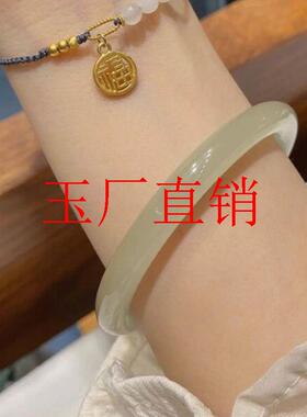 新疆和田玉青白玉手镯女款叮当镯圆细条帝王晴水少女玉镯子年轻款