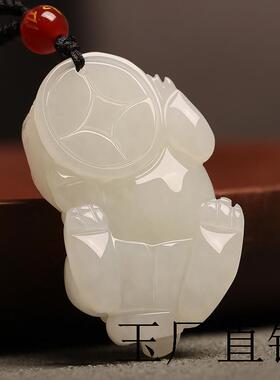 新疆和田玉貔貅吊坠男款女项链玉石皮丘招财情侣霸王貔貅挂件玉佩