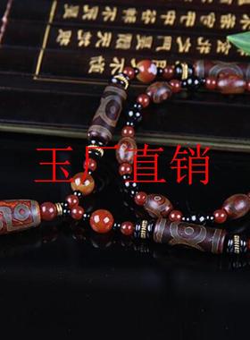 捡漏精选西藏老型天珠九眼三眼天珠项链挂件男女同款饰品处理送礼