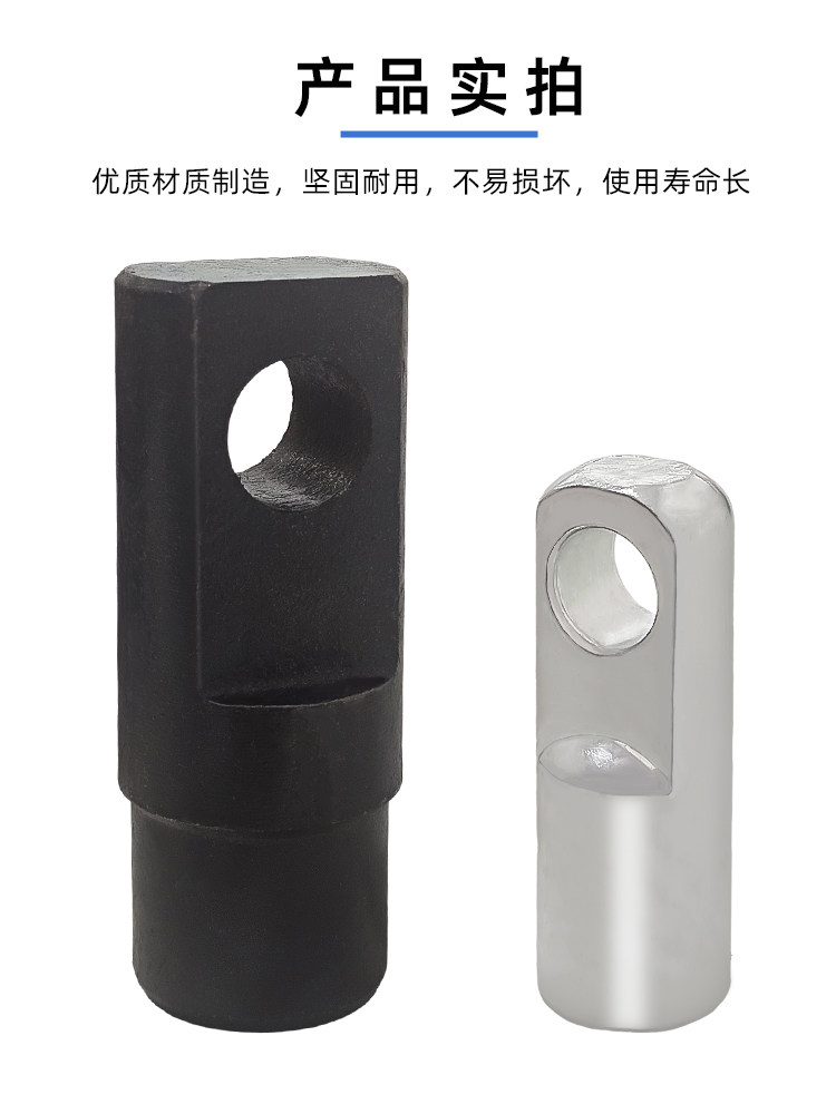 SC气缸附件I型插销-16/20/25/32/40/50/63/80/100 I型接头M8*1.25,淘宝优惠券,粉丝福利购,淘宝优惠卷